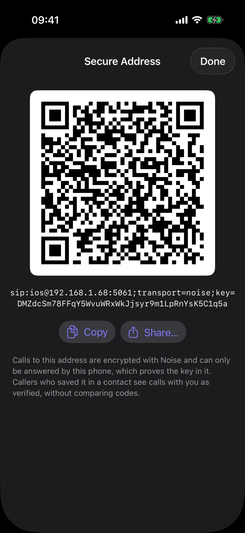 Защищённый адрес телефона: QR-код и ссылка с ключом